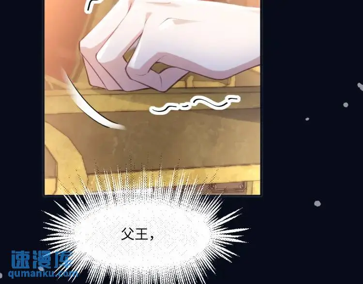 18 道歉62