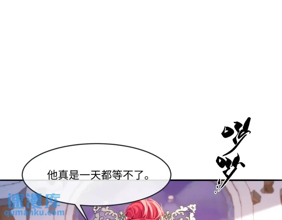 09 讨好88