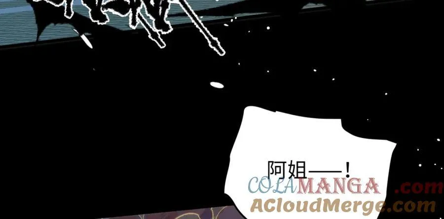 48 她早就发现我了？63