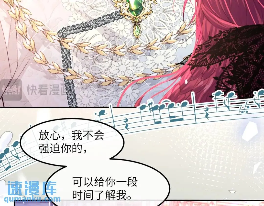 06 我对你，很满意70