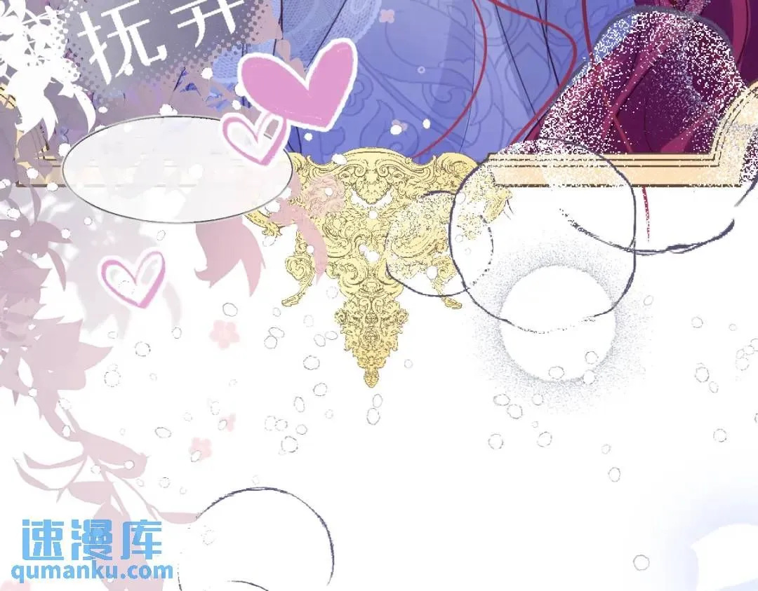 09 讨好21