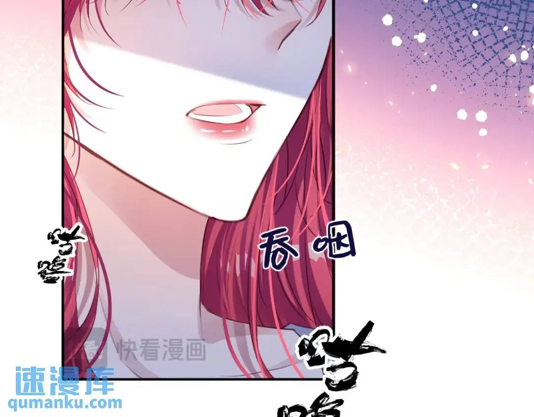 08 危机感96