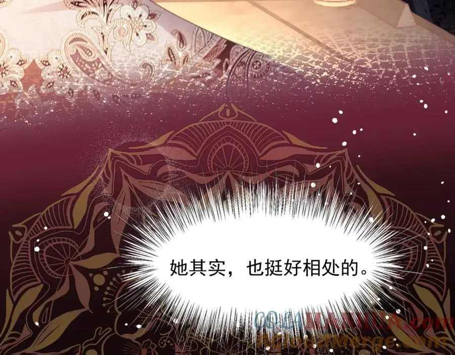 26 小豹子被30
