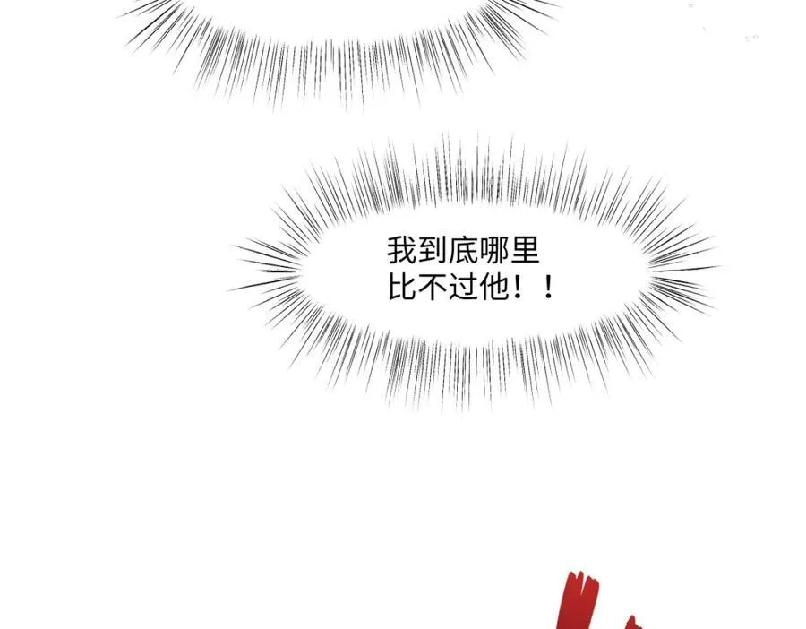 35 我们合作吧41