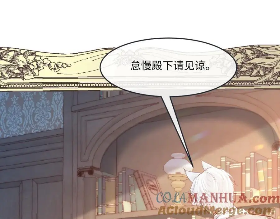 25 我投资，你管理60