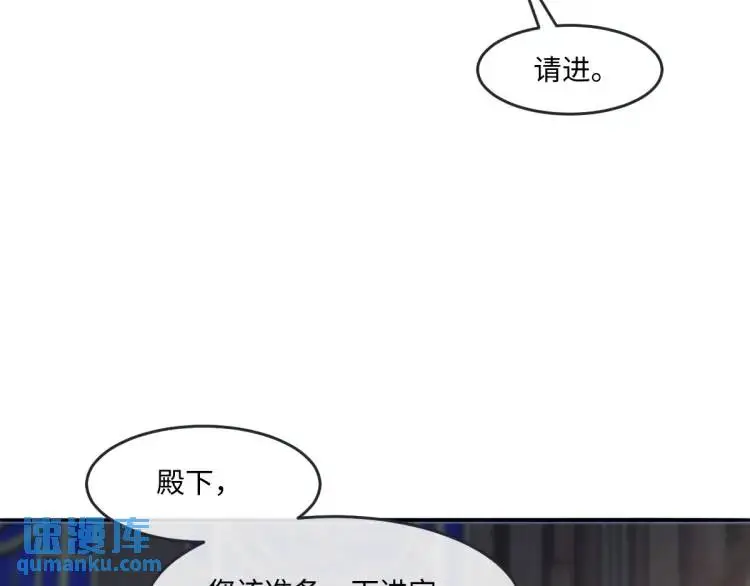 16 嘴甜的奖励25