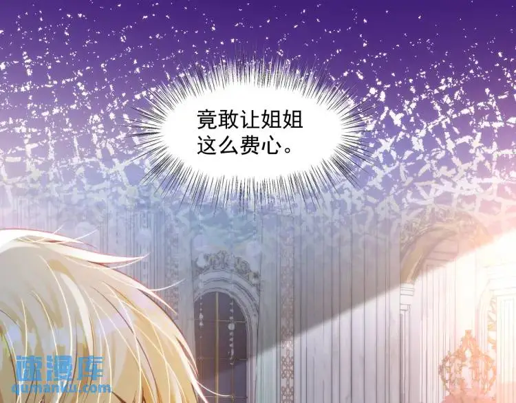 21 深夜用刑47