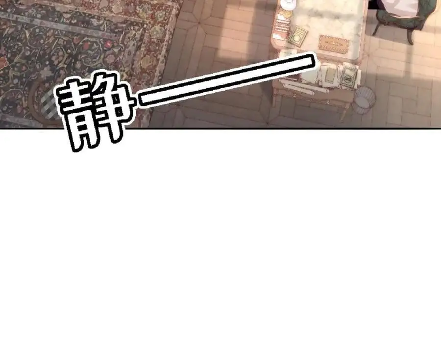 25 我投资，你管理73