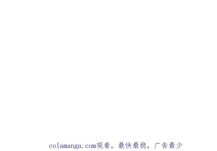 30 我凭什么相信你95