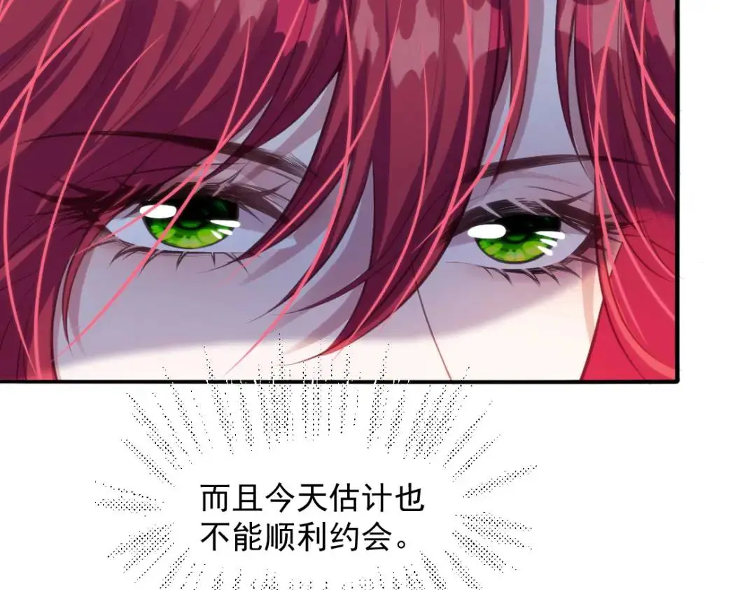 23 小豹子55
