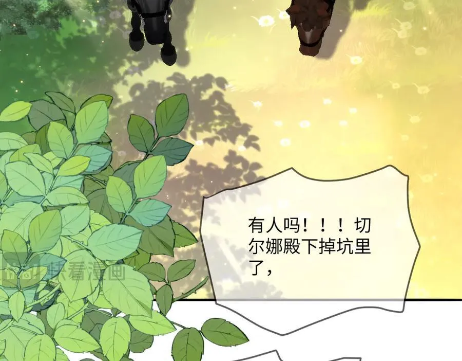 50 你怎么还没死！！37