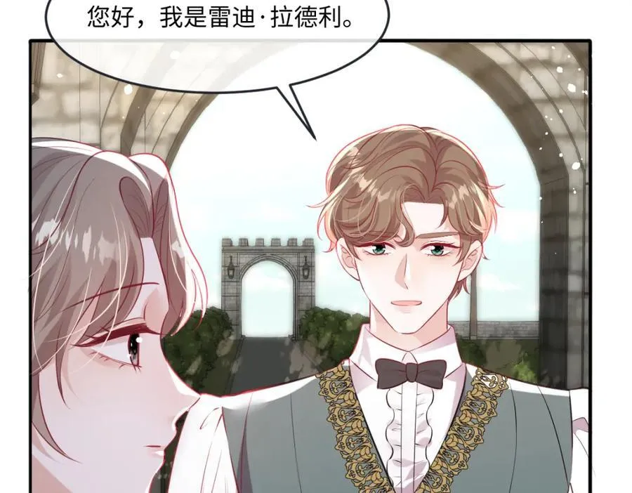 32 没能力正面对抗59