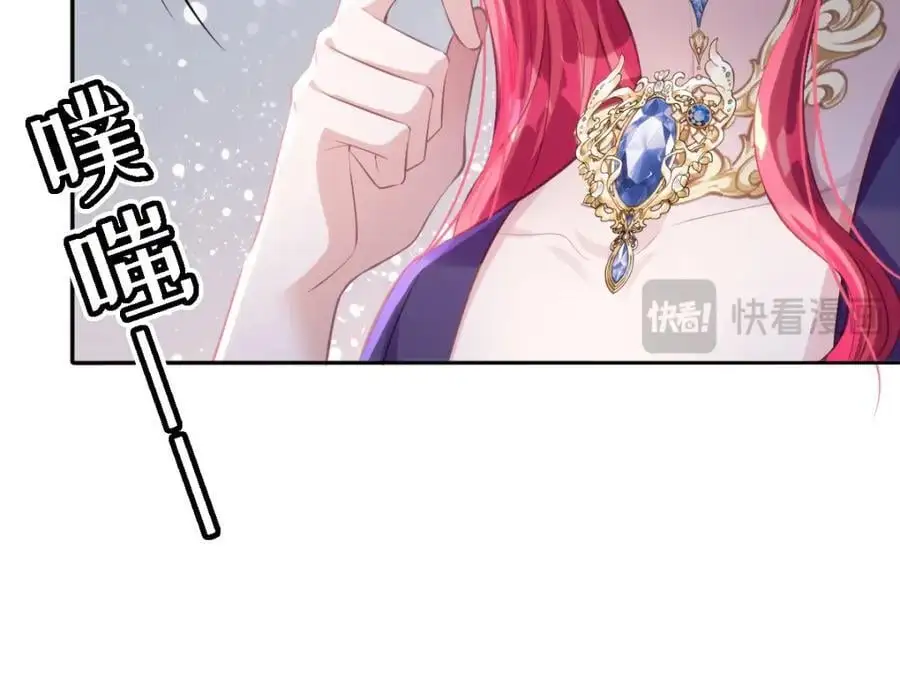 28 戏弄小豹子35