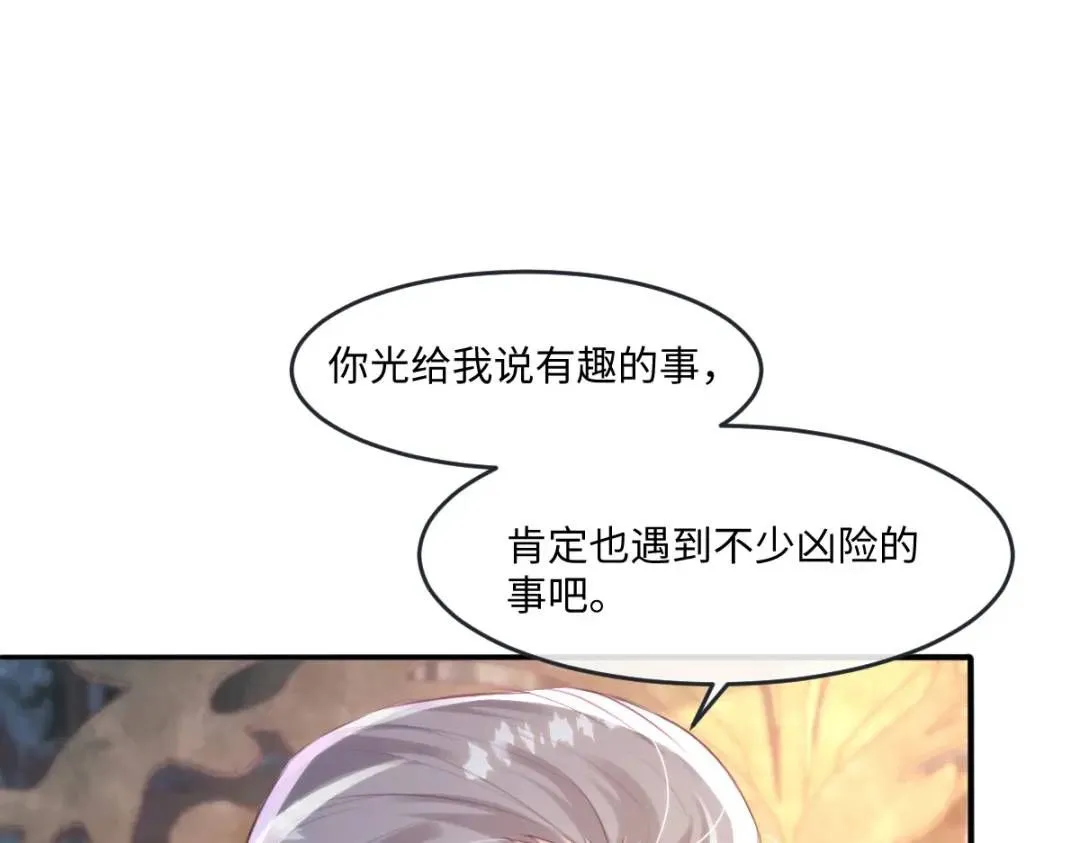 11 我必须要争43