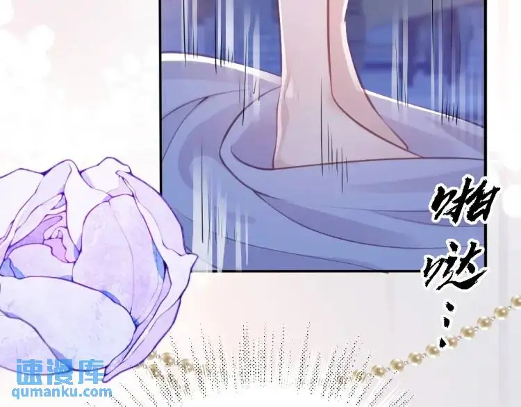 21 深夜用刑6
