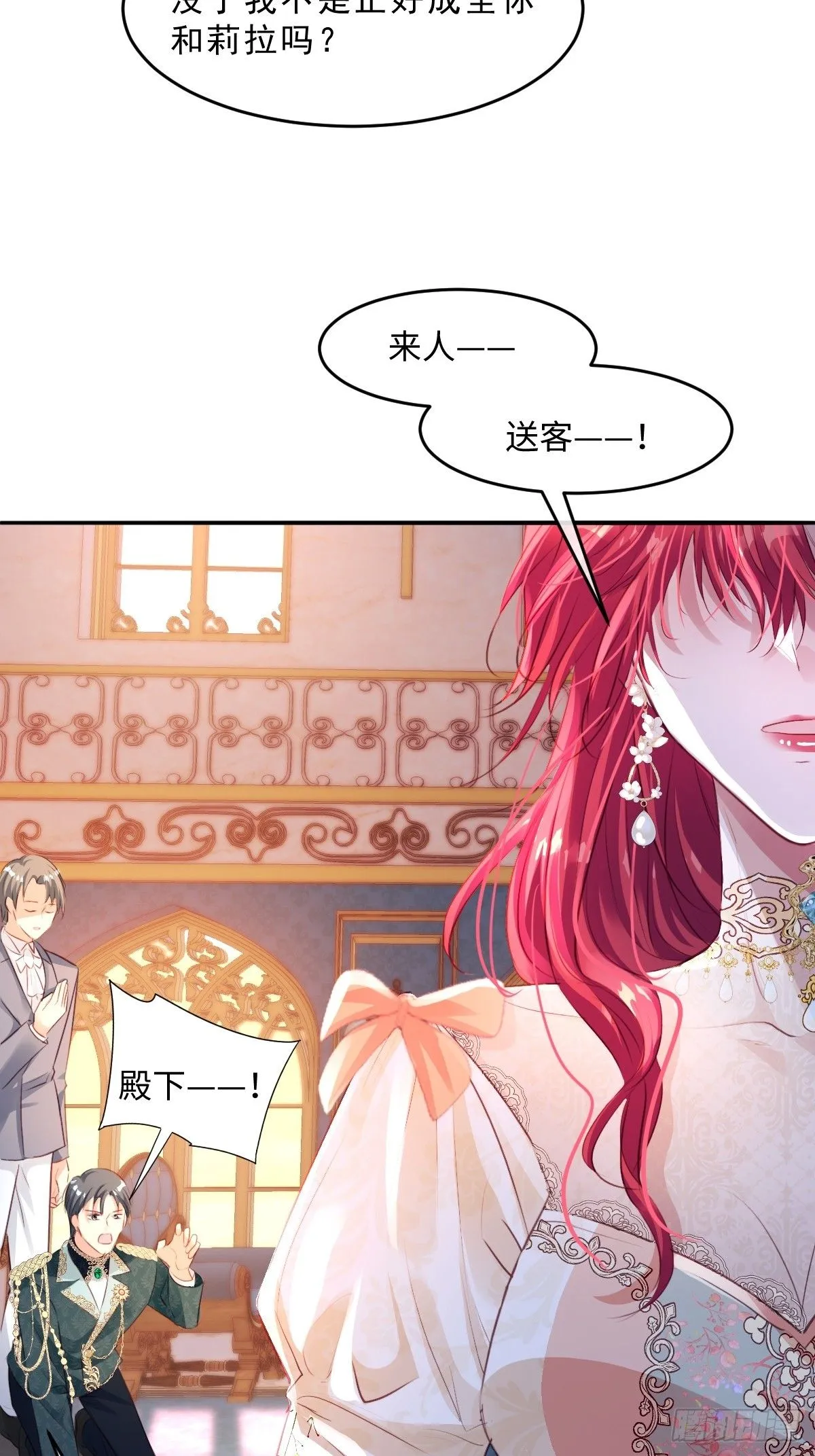 02 童养夫67