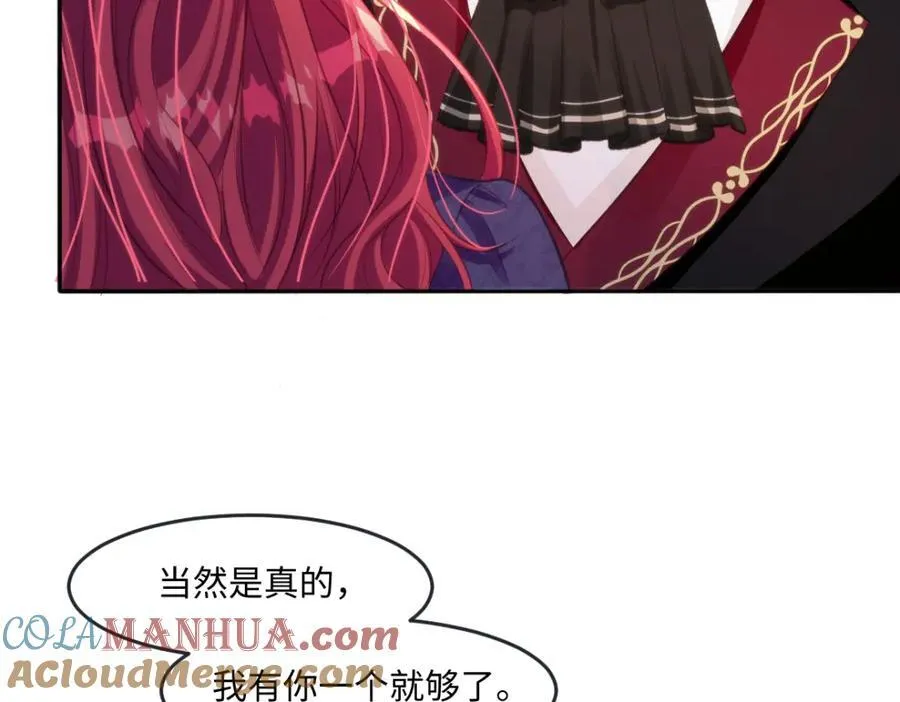 29 ‘首次’见面8