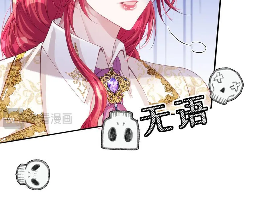 46 真碍事23