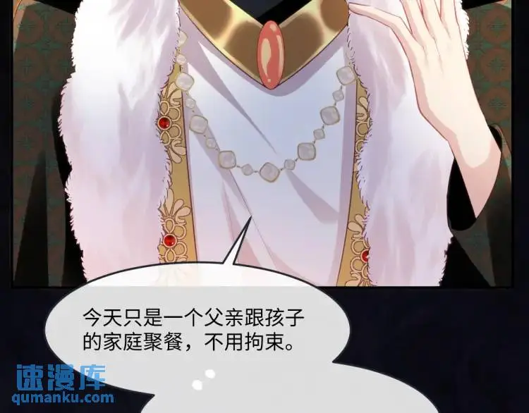18 道歉13