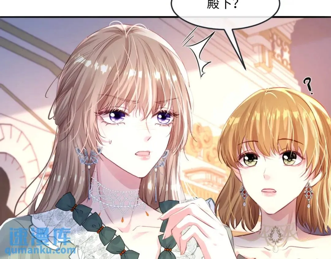 07 站到她身边8