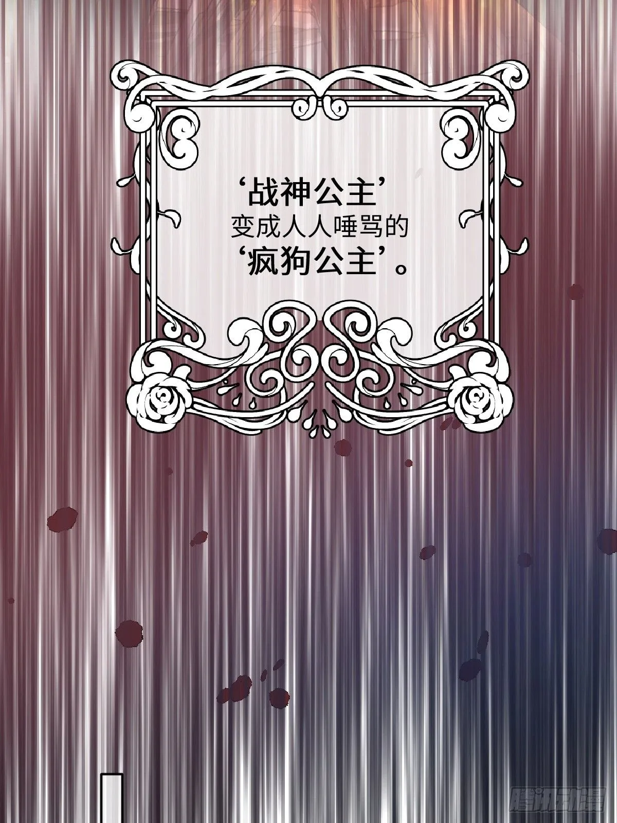00 开篇69