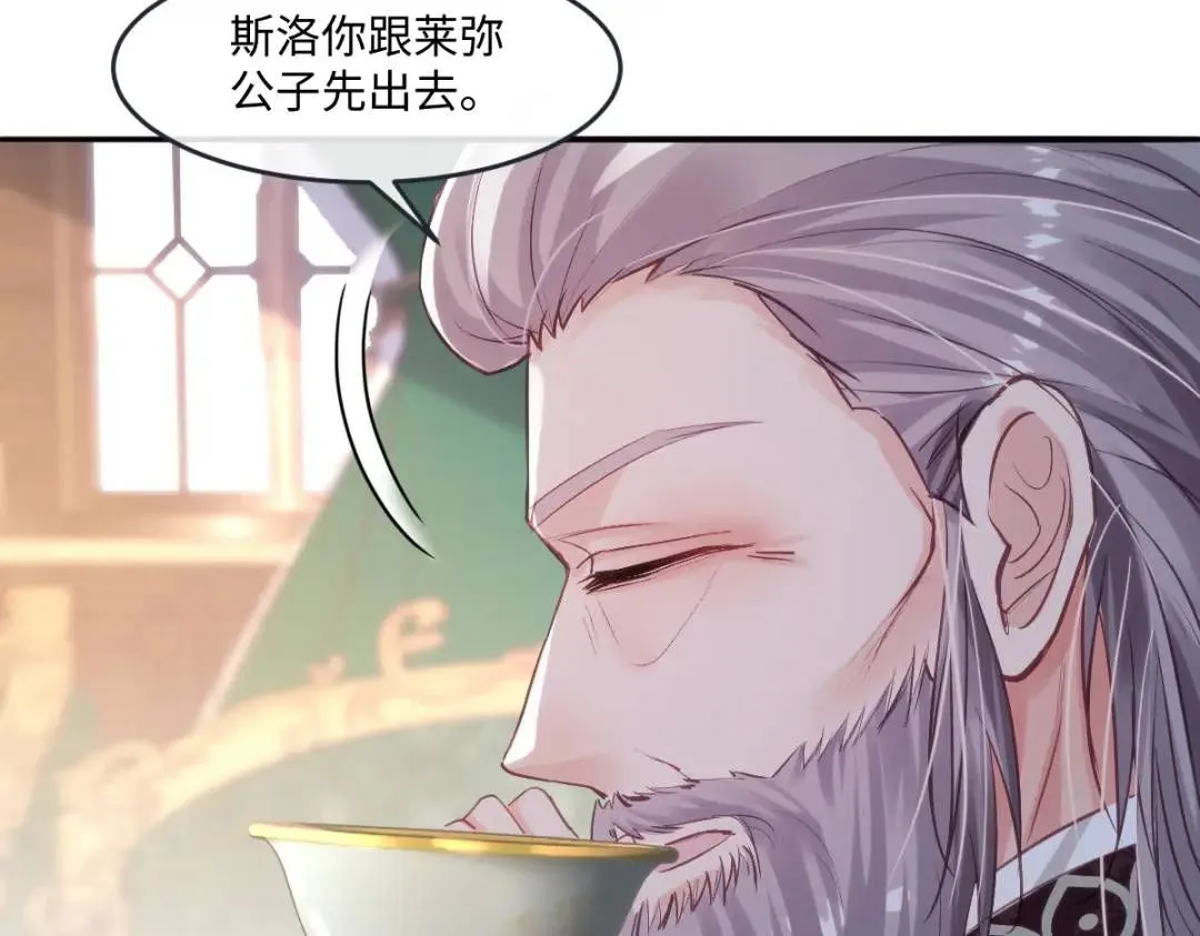 11 我必须要争50