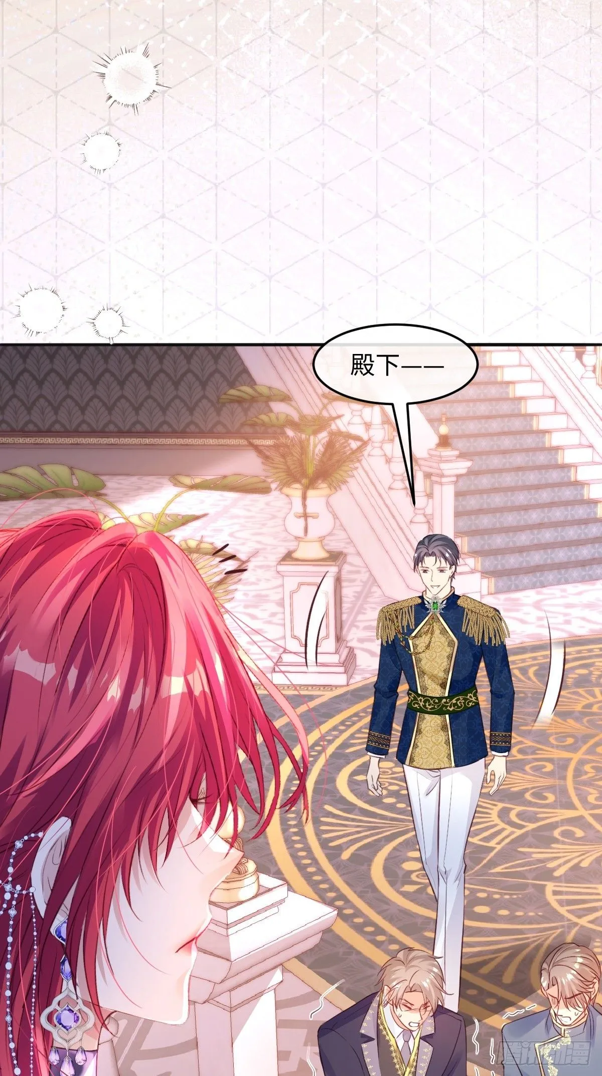 01我会遭天谴的吧10