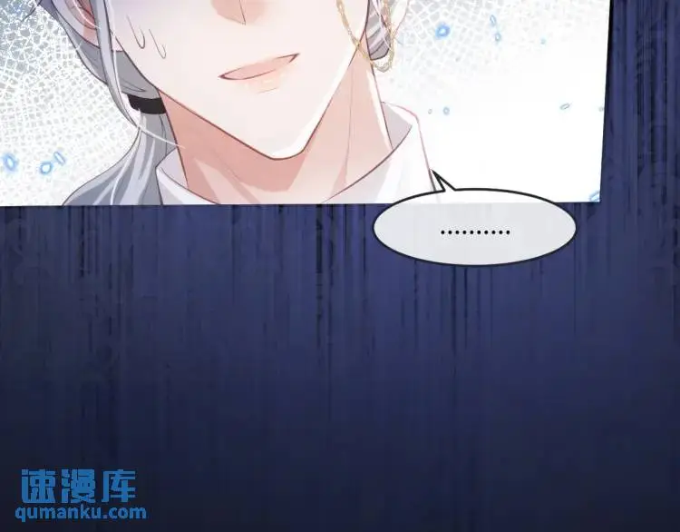 17 莉拉的处境14