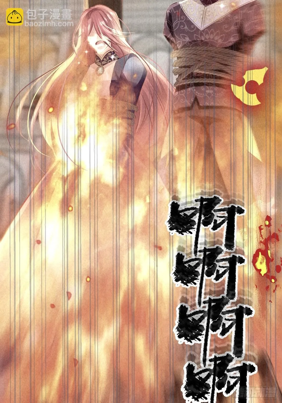 00 开篇21
