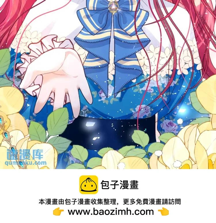 19 不能让她留在帝都99