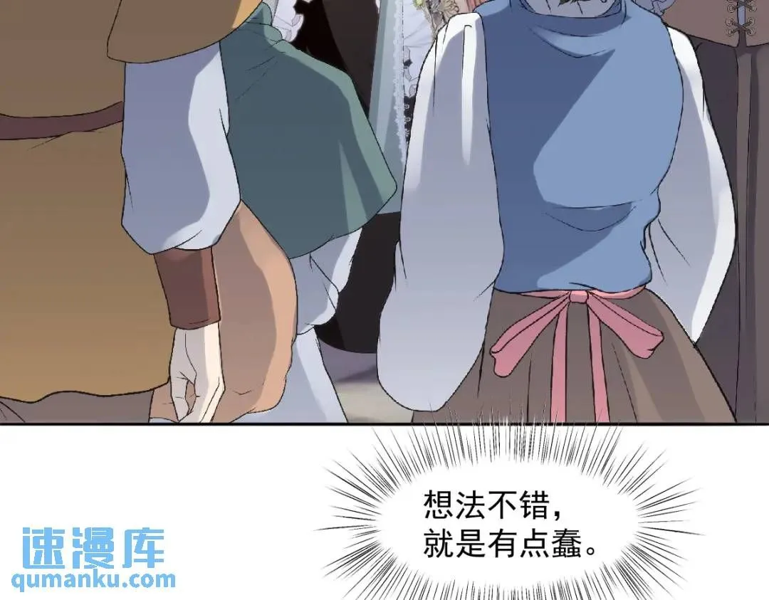 14 可惜了14