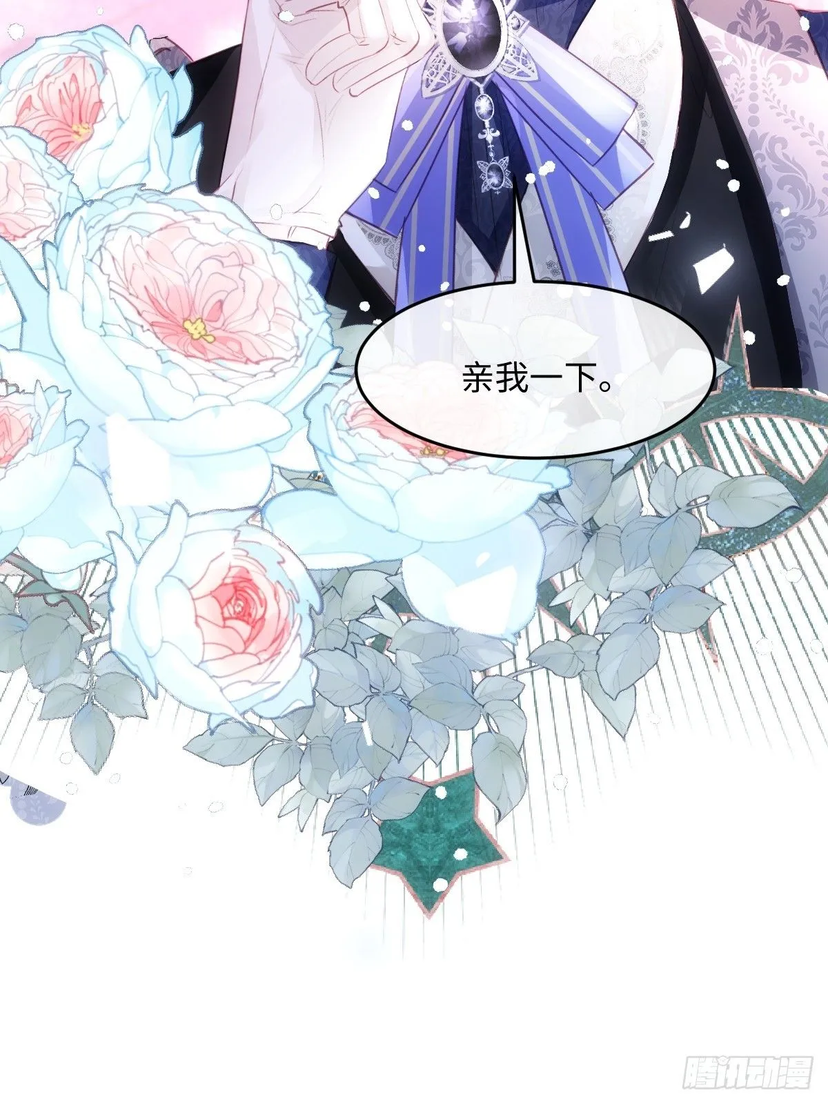 01我会遭天谴的吧66