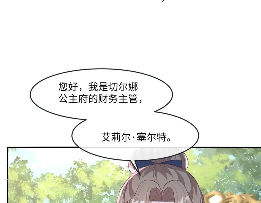 32 没能力正面对抗56