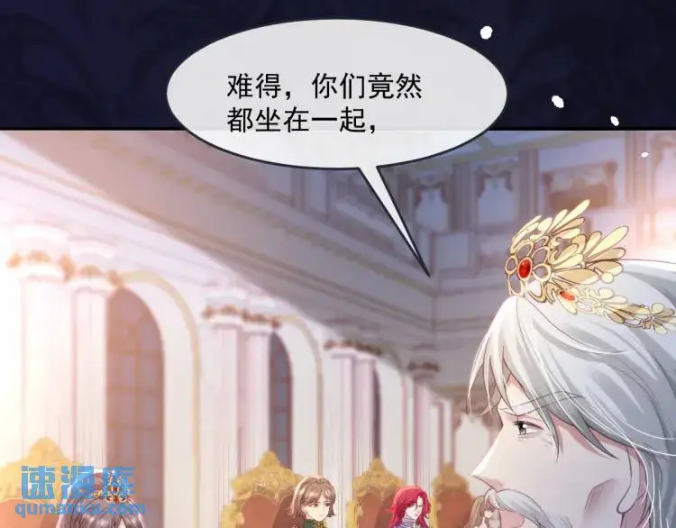 18 道歉15