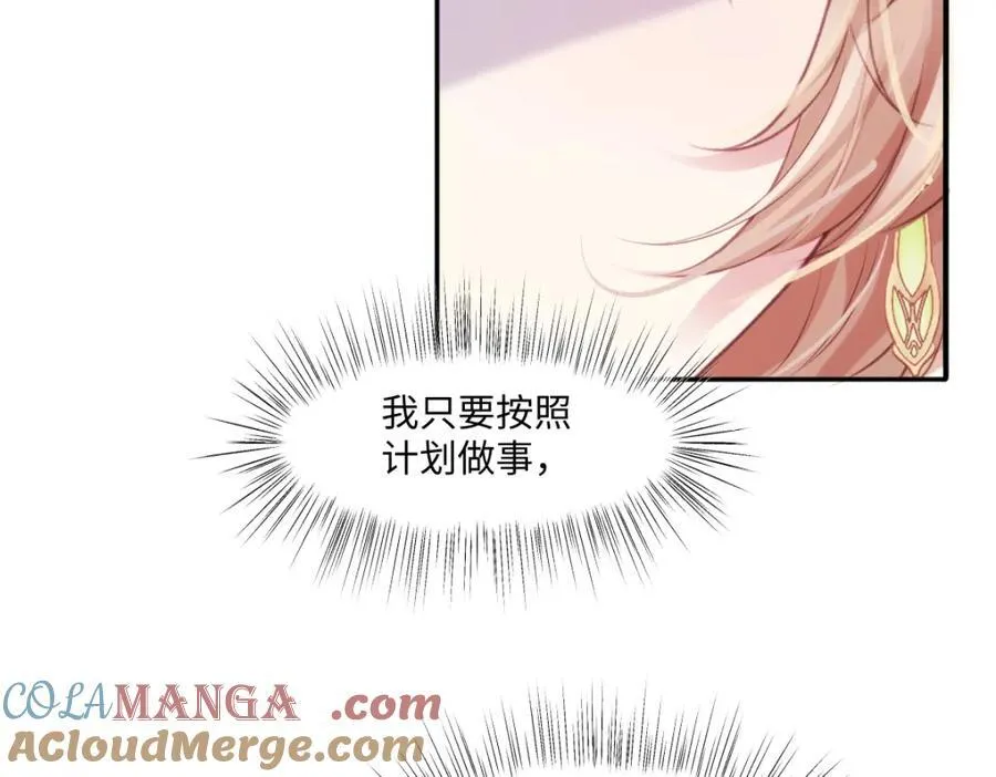 34 公主抱抱60