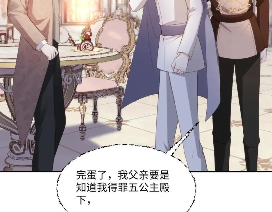 42 她确实很好28