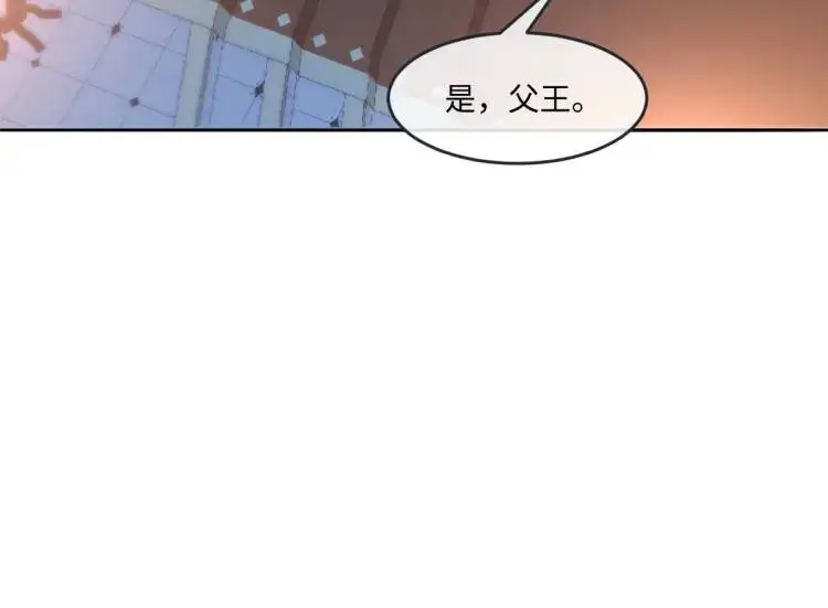 19 不能让她留在帝都63