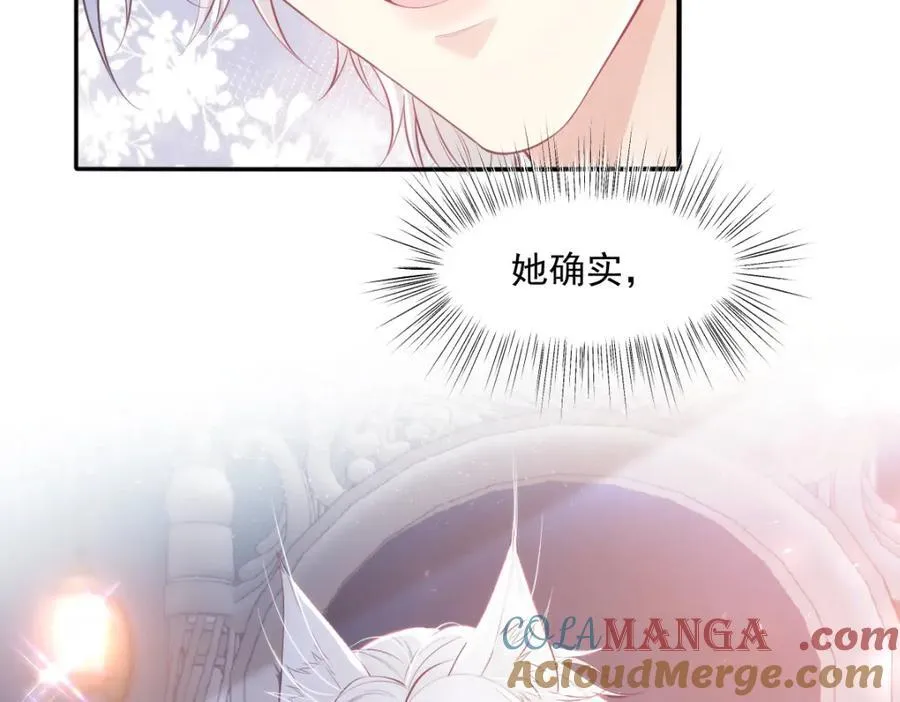 42 她确实很好75