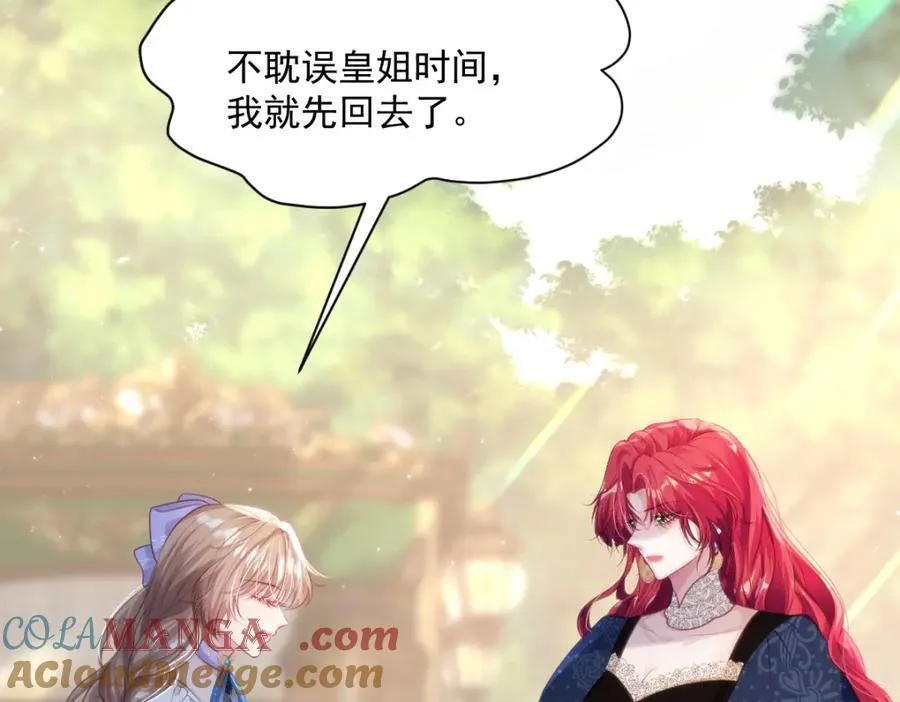 33 目标明确6