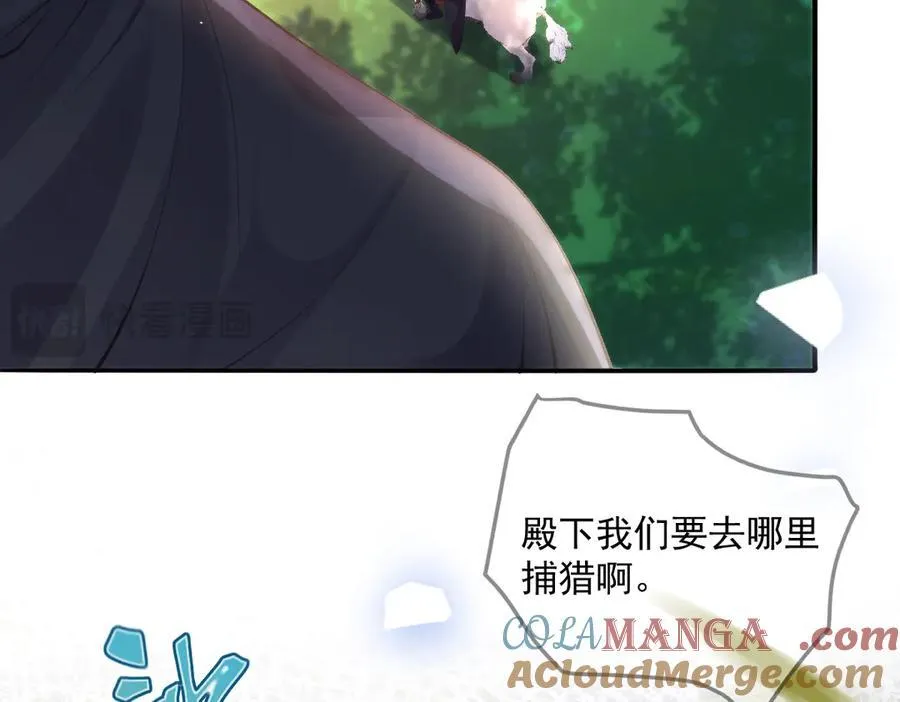 46 真碍事63