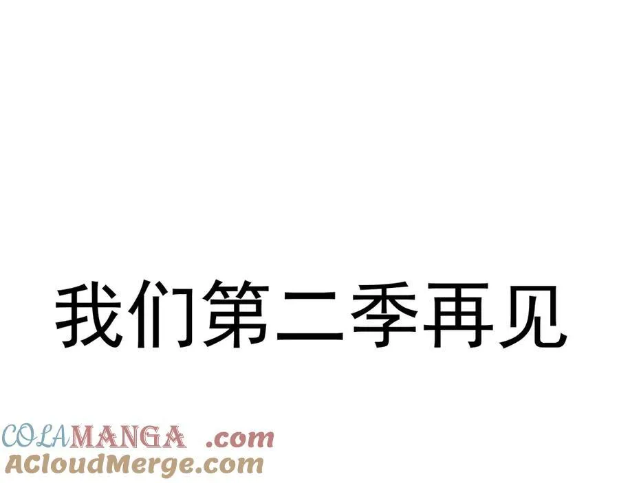 50 你怎么还没死！！81