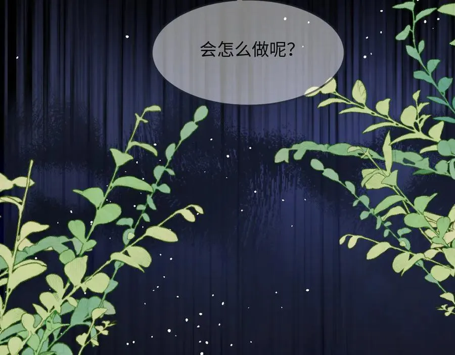 49 猎杀开始70