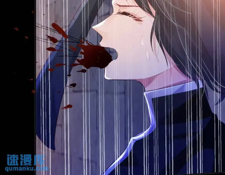 21 深夜用刑67