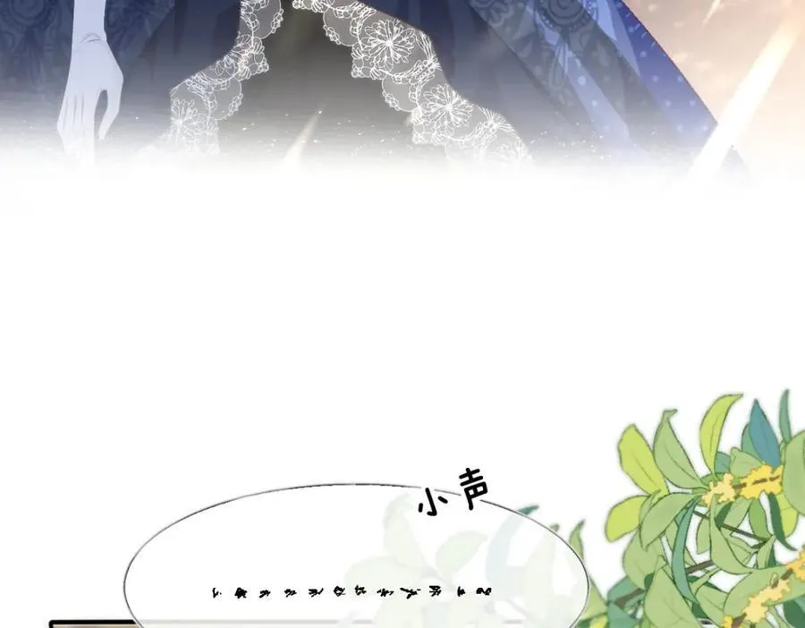 33 目标明确17