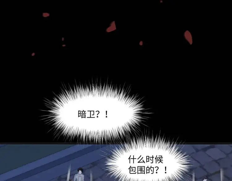 20 只剩一个亲人了53