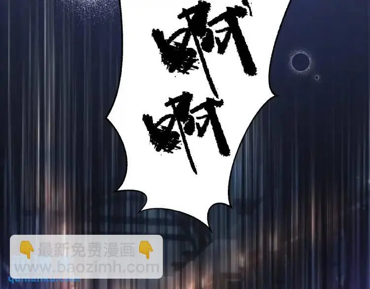 21 深夜用刑60