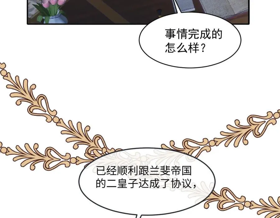 43 她好帅啊55