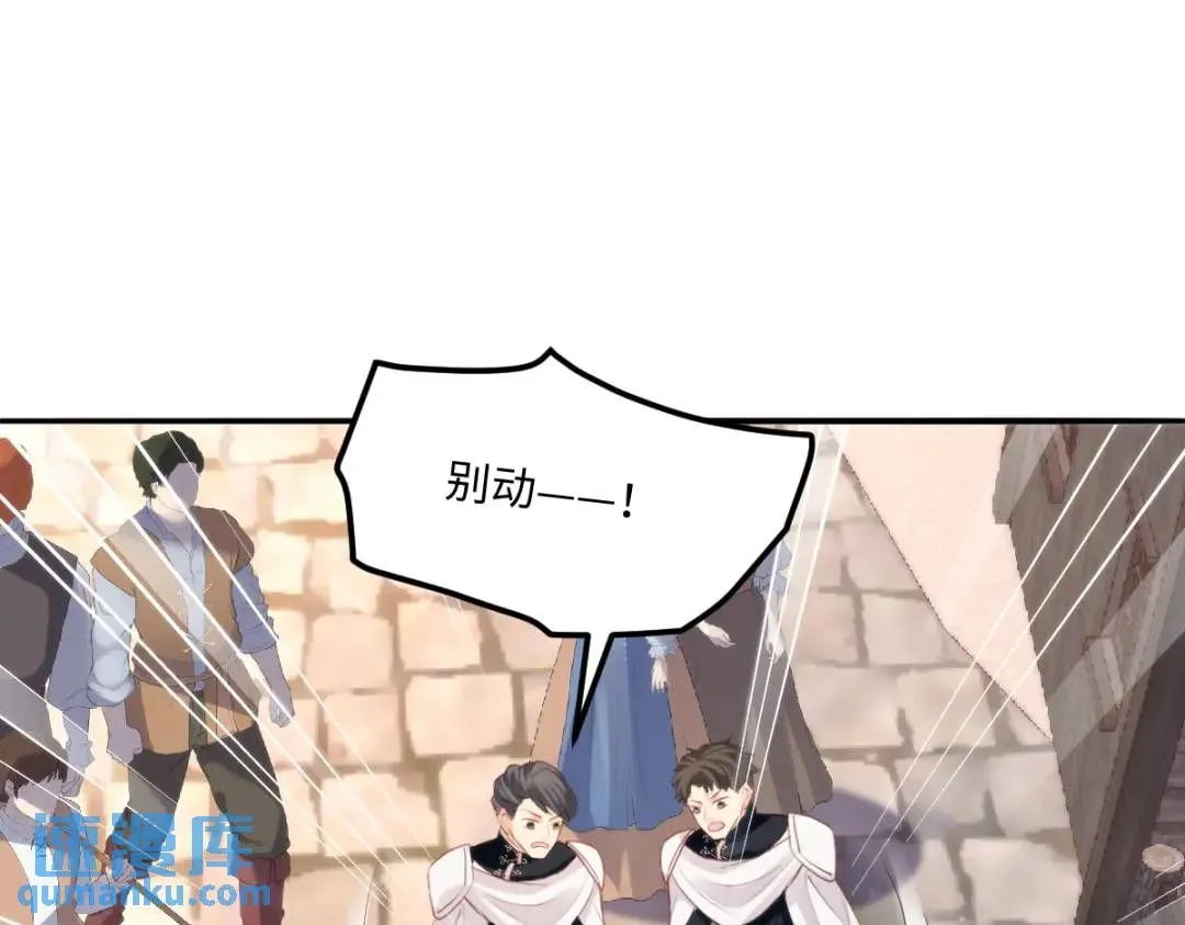 14 可惜了21