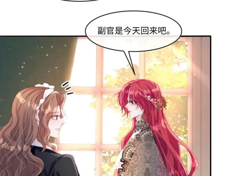 37 姐姐奖励一下我？34