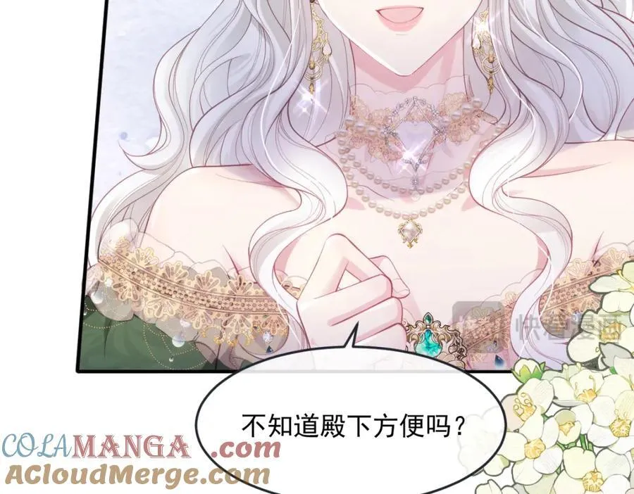 42 她确实很好57